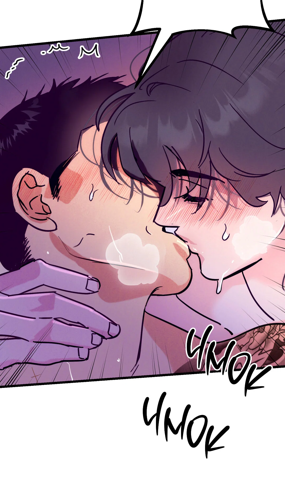 Манга Огненный демон - Глава 4 Страница 8