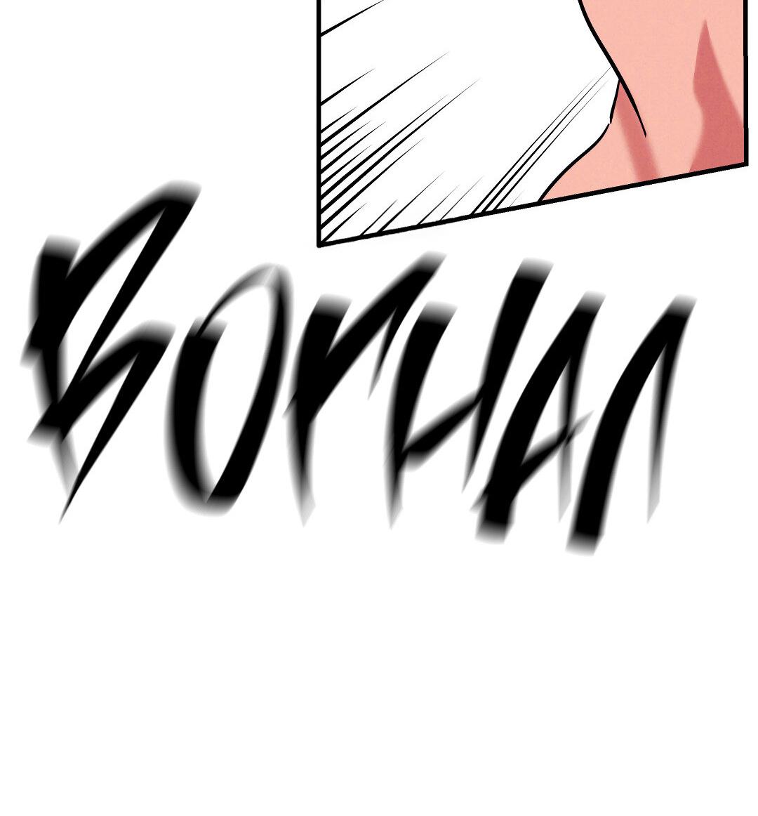 Манга Огненный демон - Глава 3 Страница 41