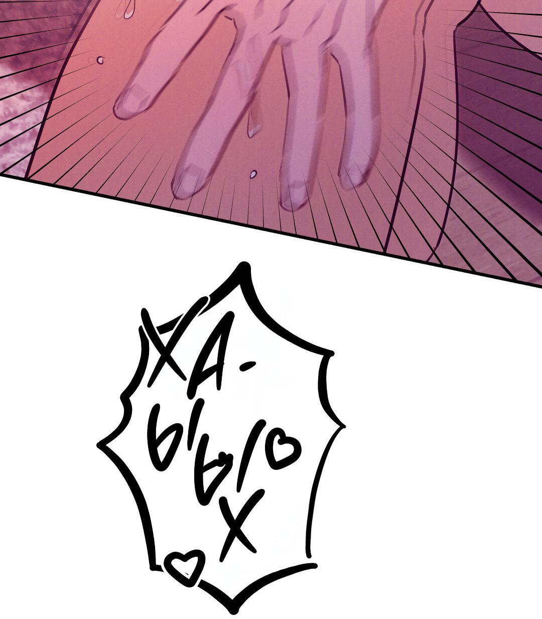 Манга Огненный демон - Глава 3 Страница 59