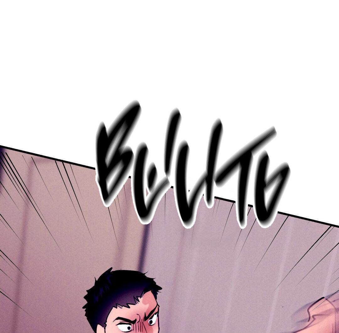 Манга Огненный демон - Глава 3 Страница 21