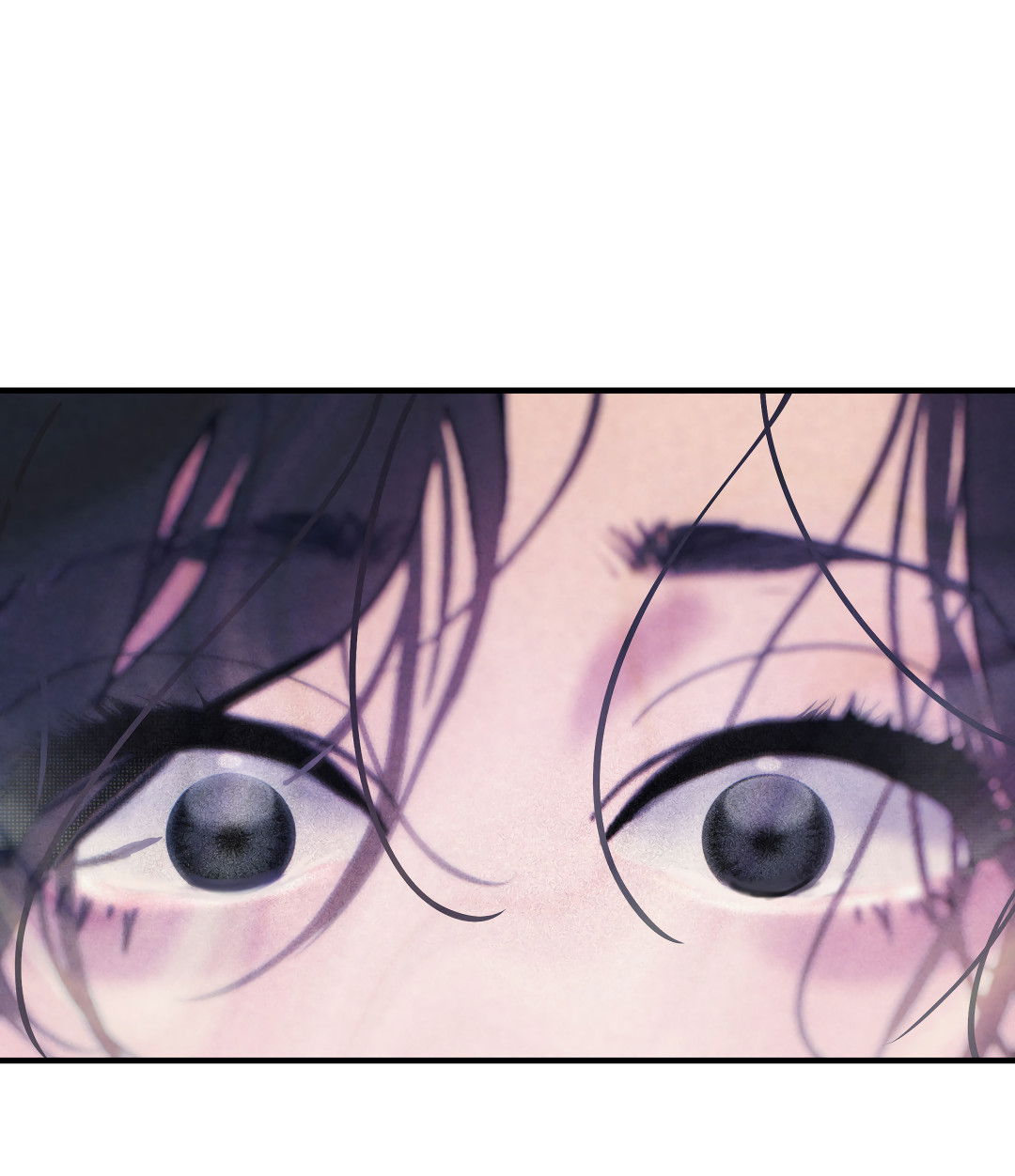 Манга Огненный демон - Глава 1 Страница 58