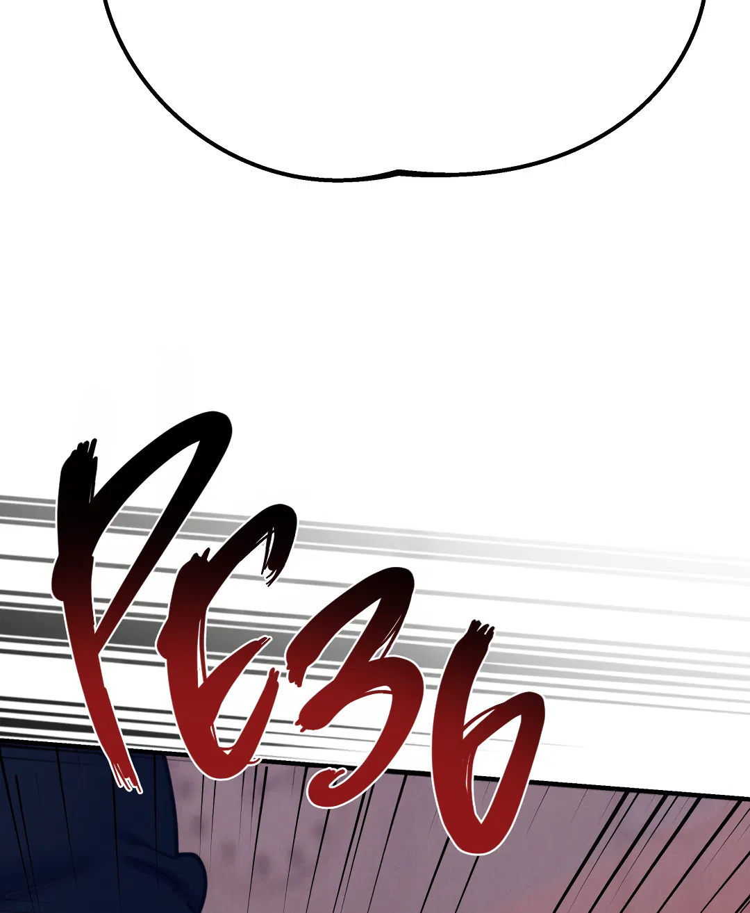 Манга Огненный демон - Глава 1 Страница 78