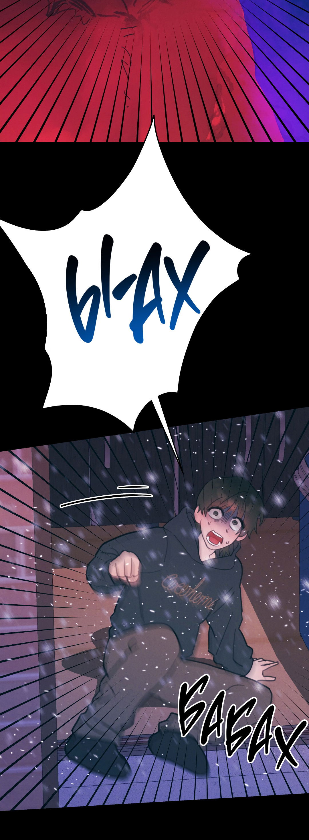 Манга Огненный демон - Глава 1 Страница 7