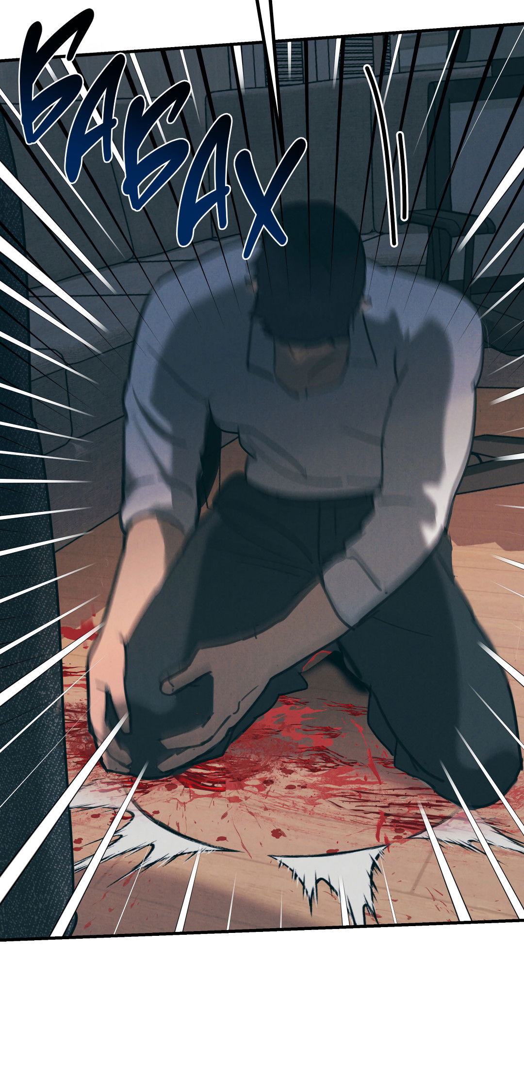 Манга Огненный демон - Глава 1 Страница 81