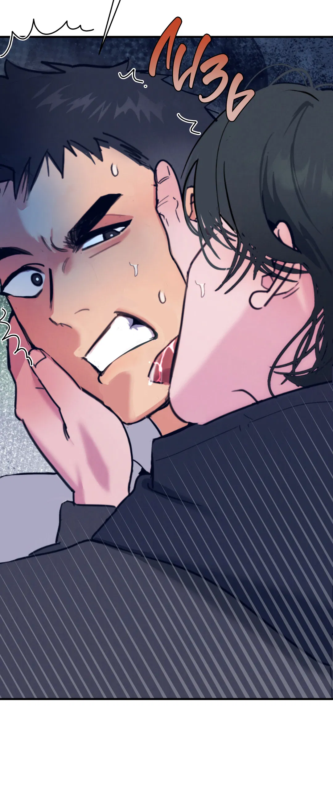 Манга Огненный демон - Глава 1 Страница 65