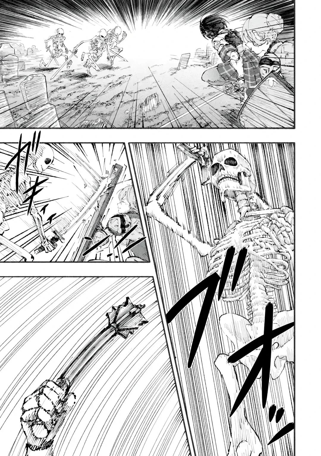 Манга Я был заперт в подземелье 25 лет и вернулся сильнейшим - Глава 1 Страница 39