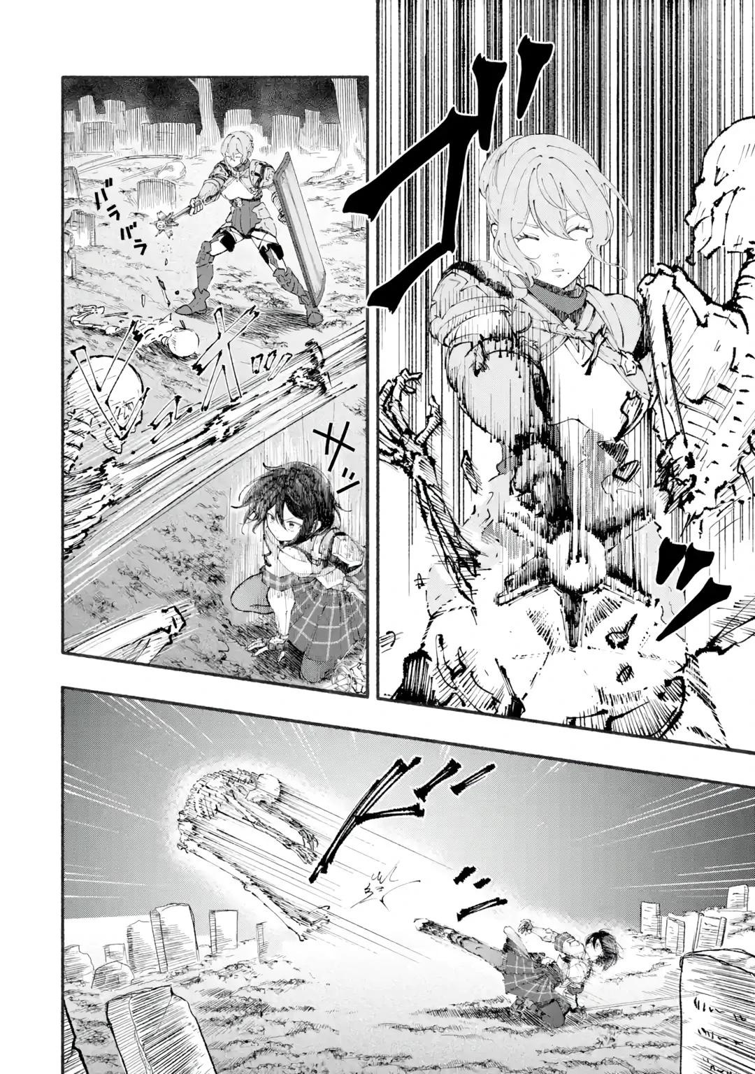 Манга Я был заперт в подземелье 25 лет и вернулся сильнейшим - Глава 1 Страница 40