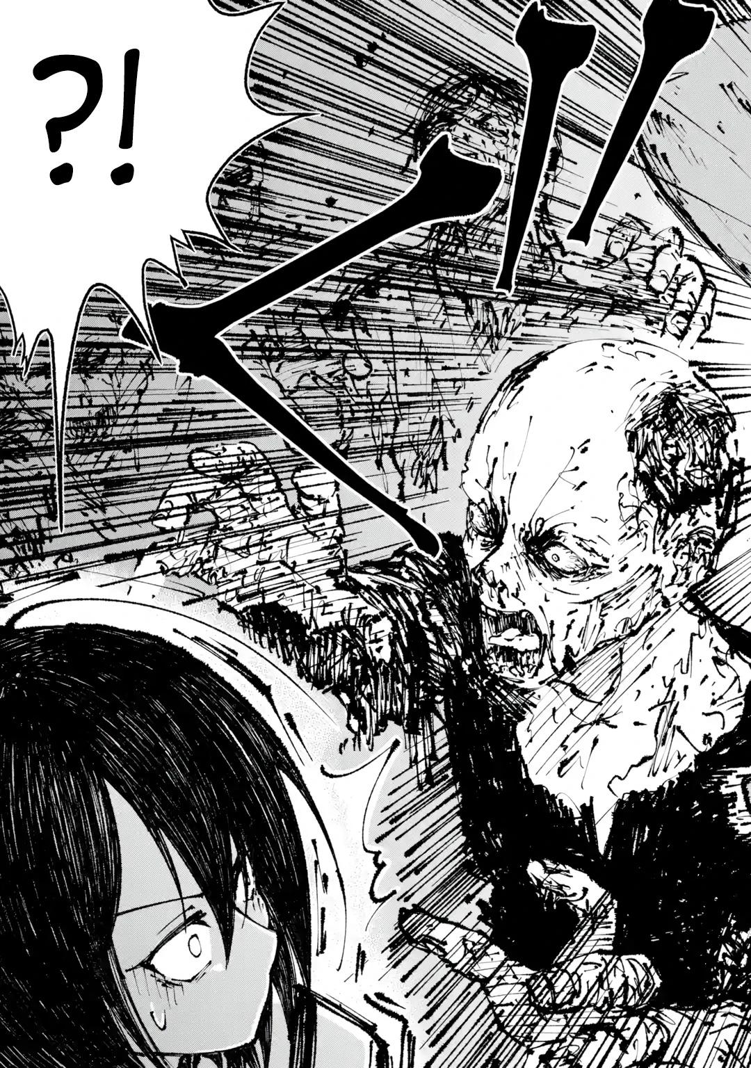 Манга Я был заперт в подземелье 25 лет и вернулся сильнейшим - Глава 1 Страница 57