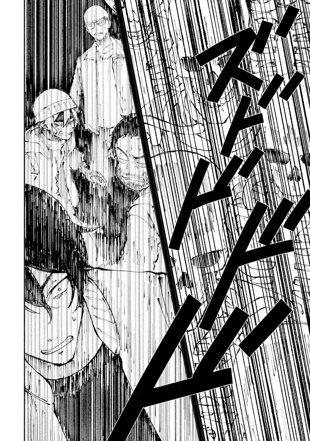 Манга Я был заперт в подземелье 25 лет и вернулся сильнейшим - Глава 1 Страница 16