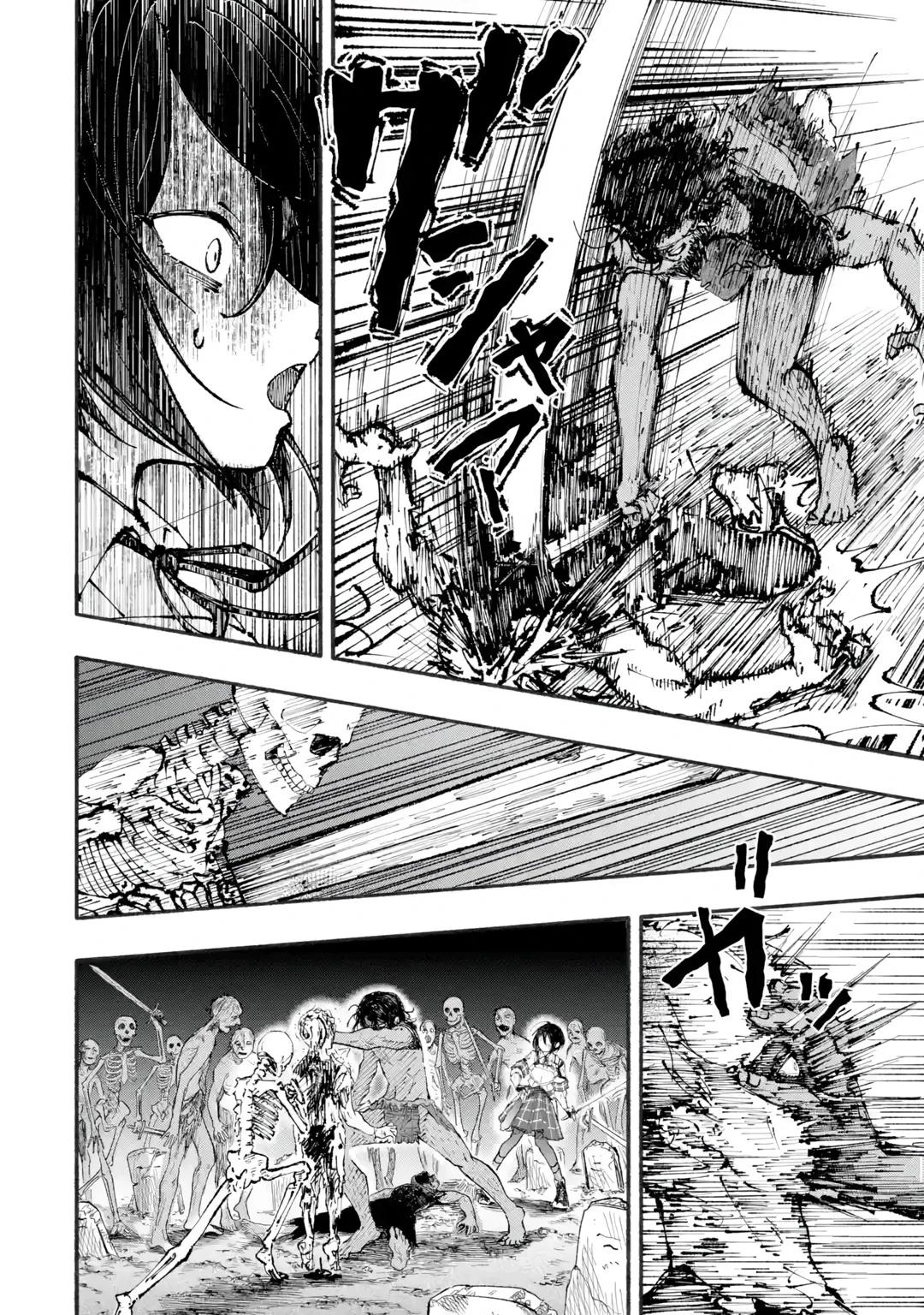 Манга Я был заперт в подземелье 25 лет и вернулся сильнейшим - Глава 1 Страница 58