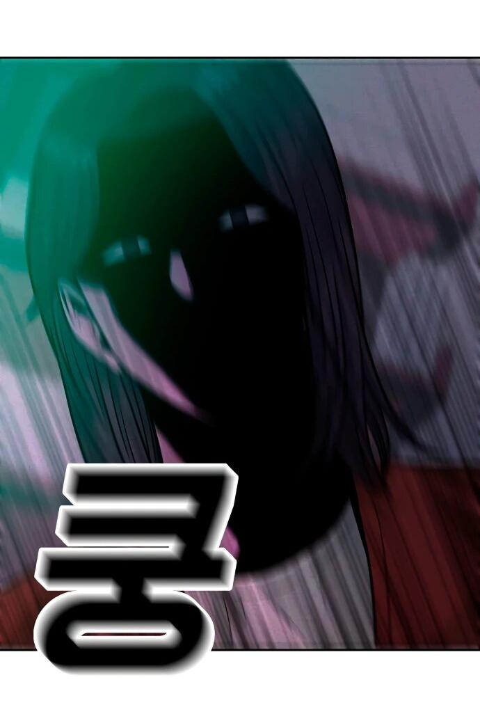 Манга Примерный ученик - Глава 33 Страница 35