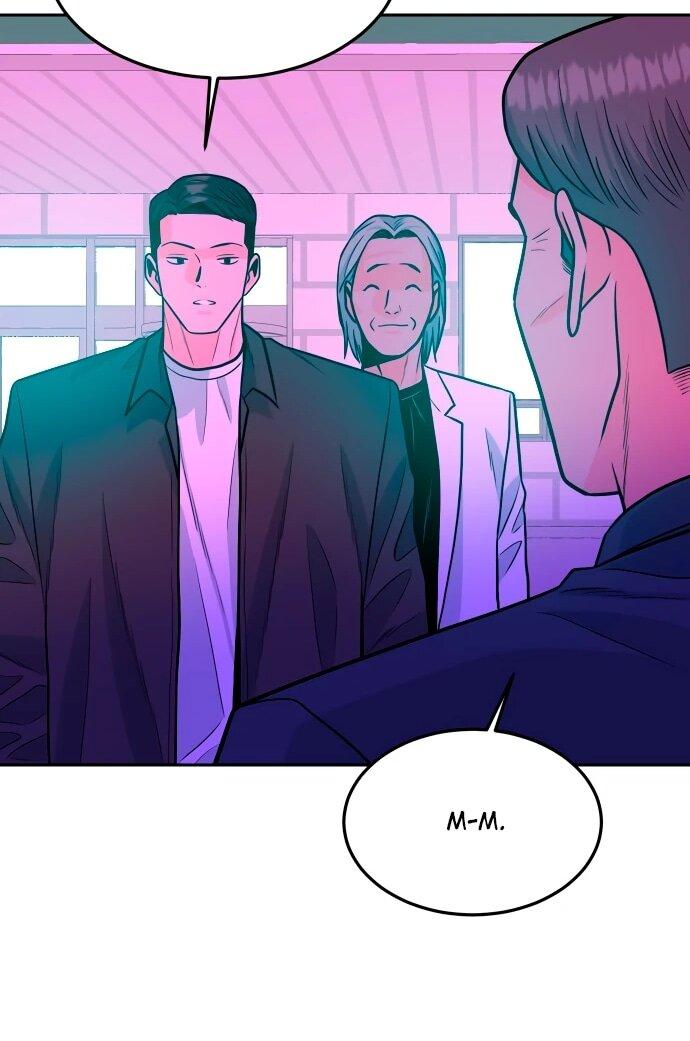 Манга Примерный ученик - Глава 33 Страница 52