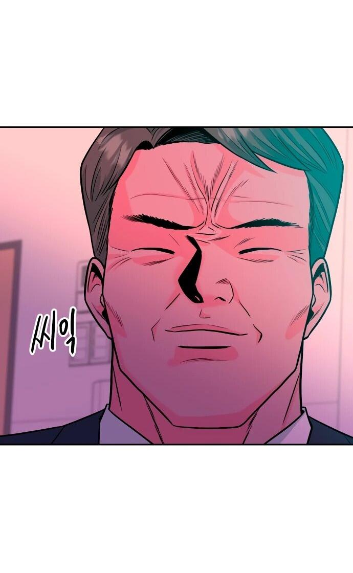 Манга Примерный ученик - Глава 33 Страница 95