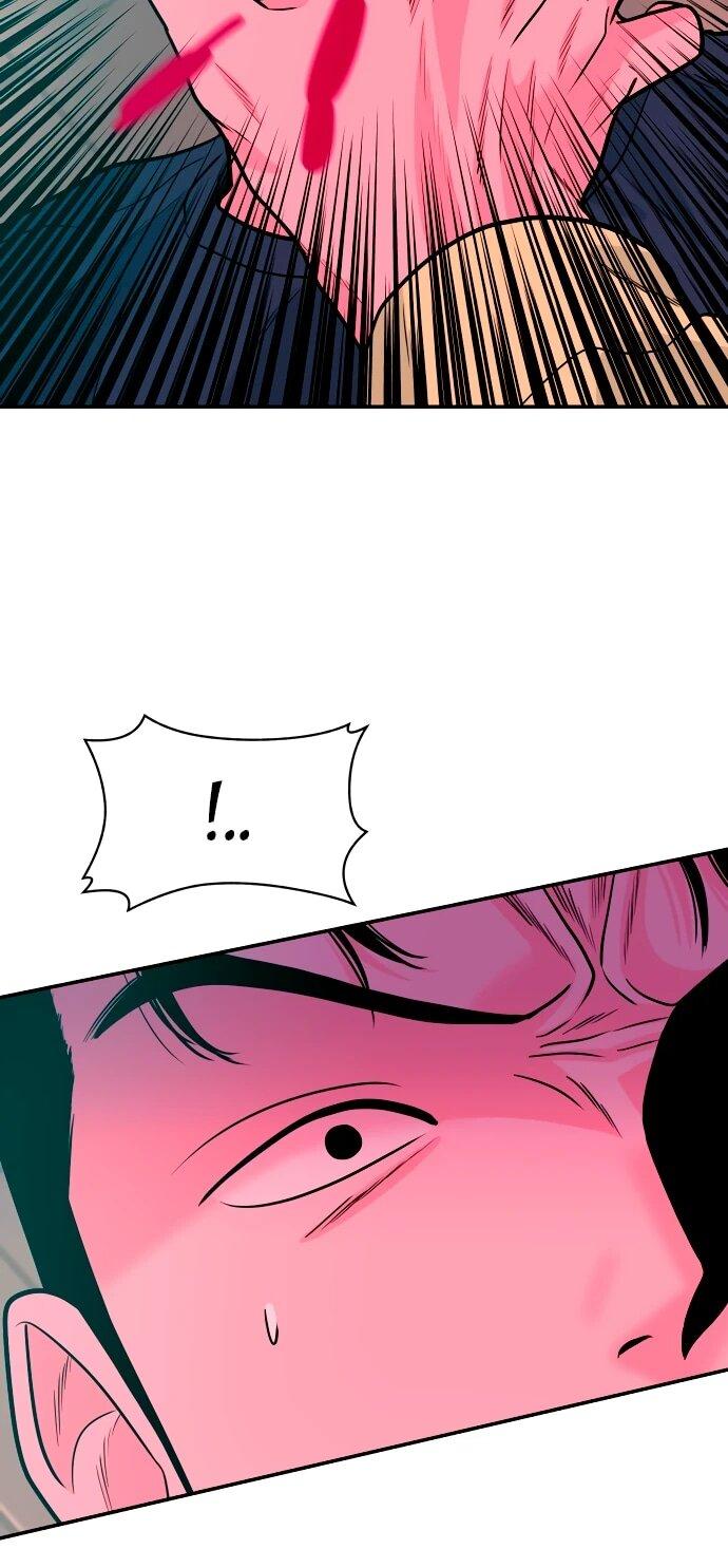 Манга Примерный ученик - Глава 32 Страница 50