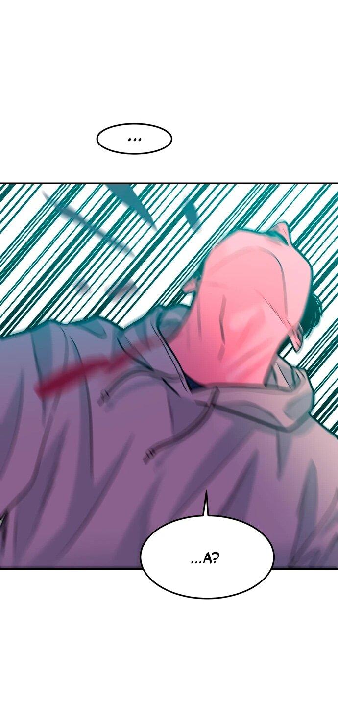 Манга Примерный ученик - Глава 31 Страница 66