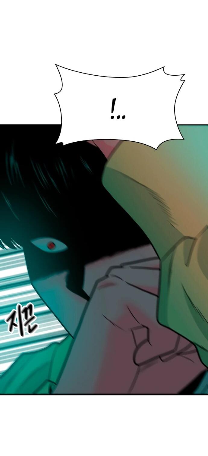 Манга Примерный ученик - Глава 31 Страница 51
