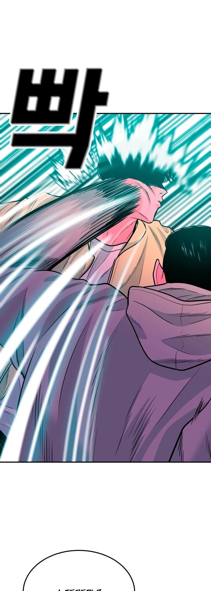 Манга Примерный ученик - Глава 31 Страница 59