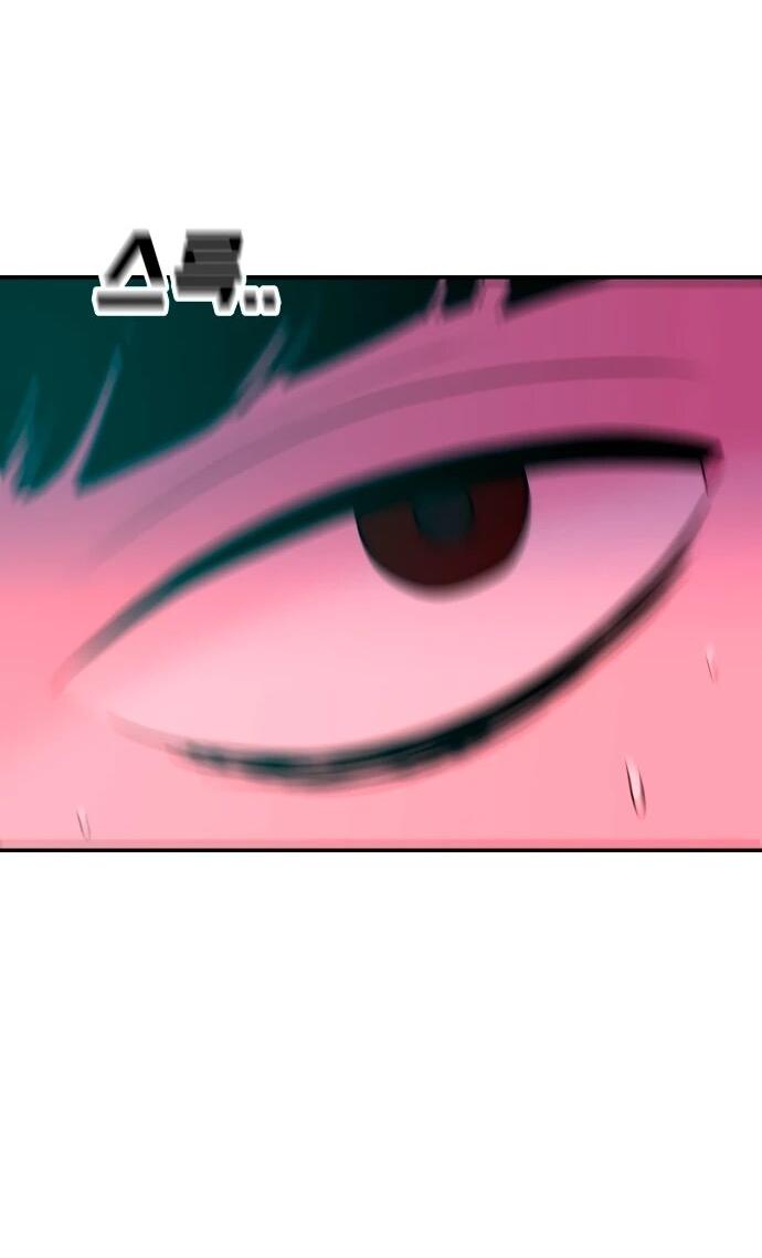 Манга Примерный ученик - Глава 30 Страница 41