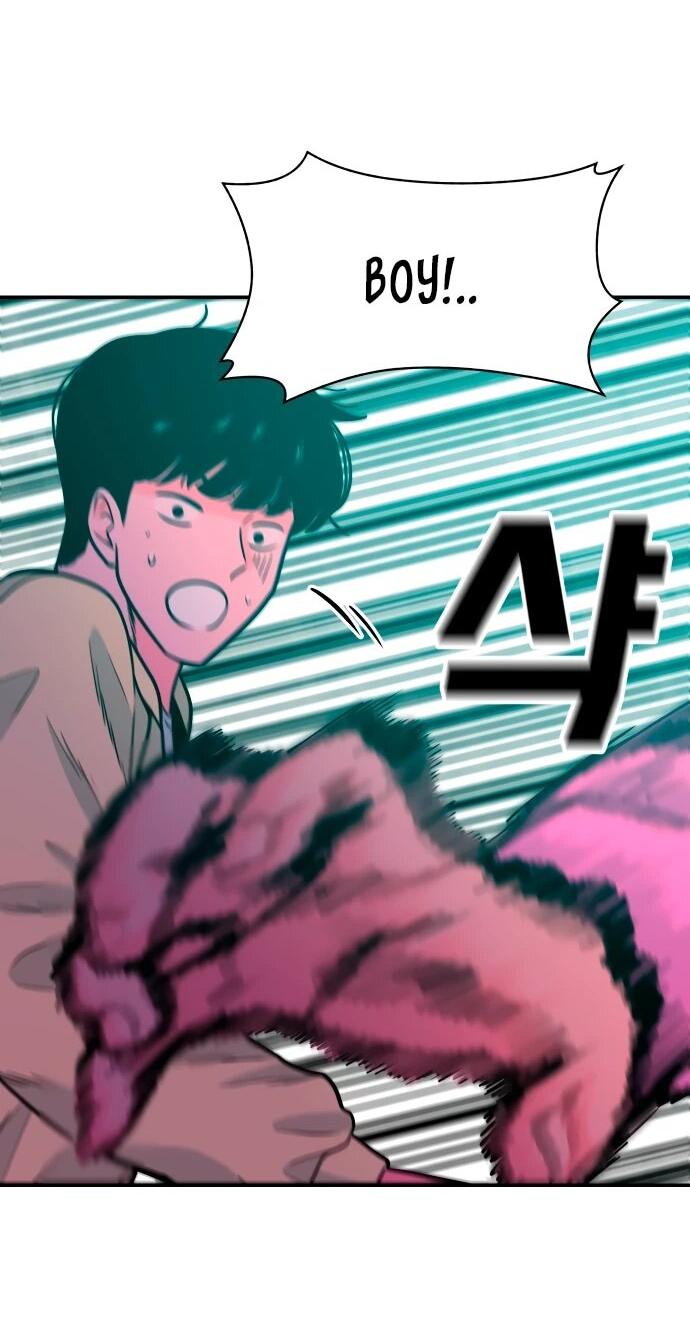 Манга Примерный ученик - Глава 30 Страница 28