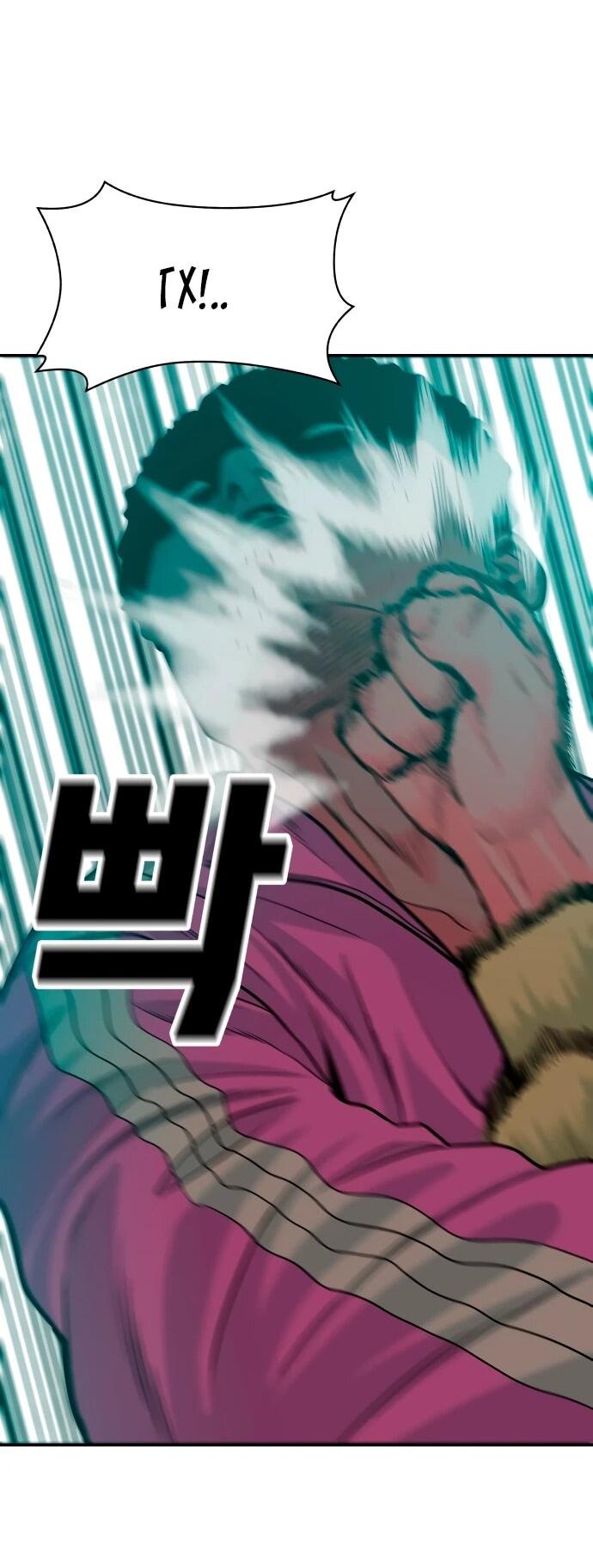 Манга Примерный ученик - Глава 30 Страница 63