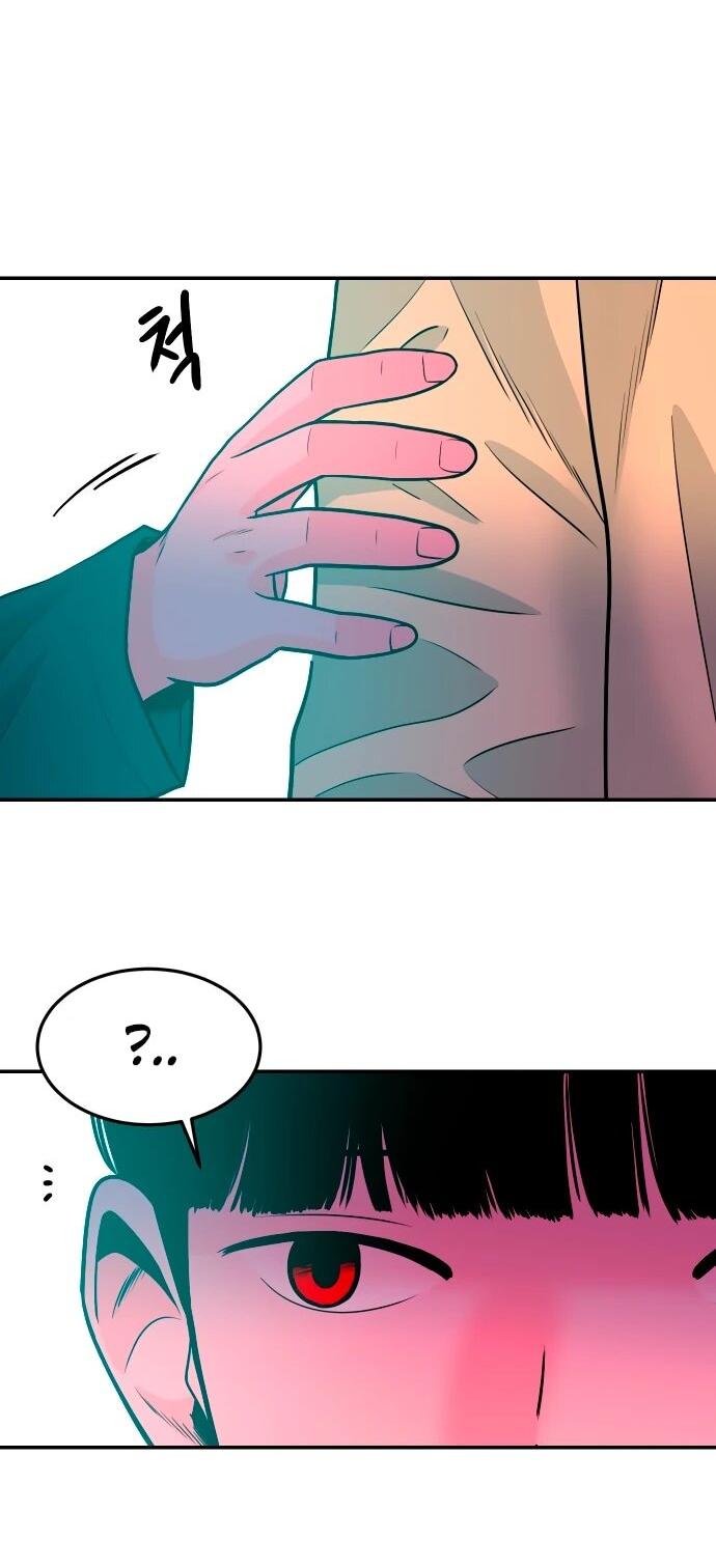 Манга Примерный ученик - Глава 30 Страница 82