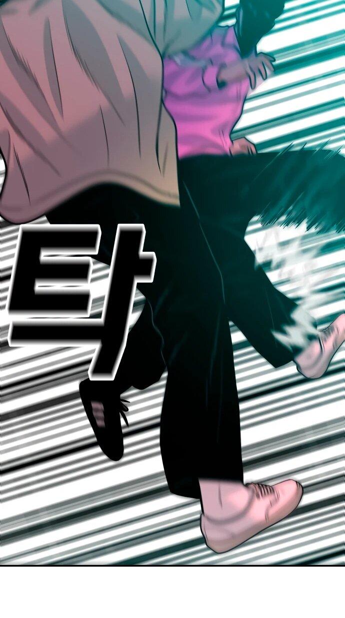 Манга Примерный ученик - Глава 30 Страница 31