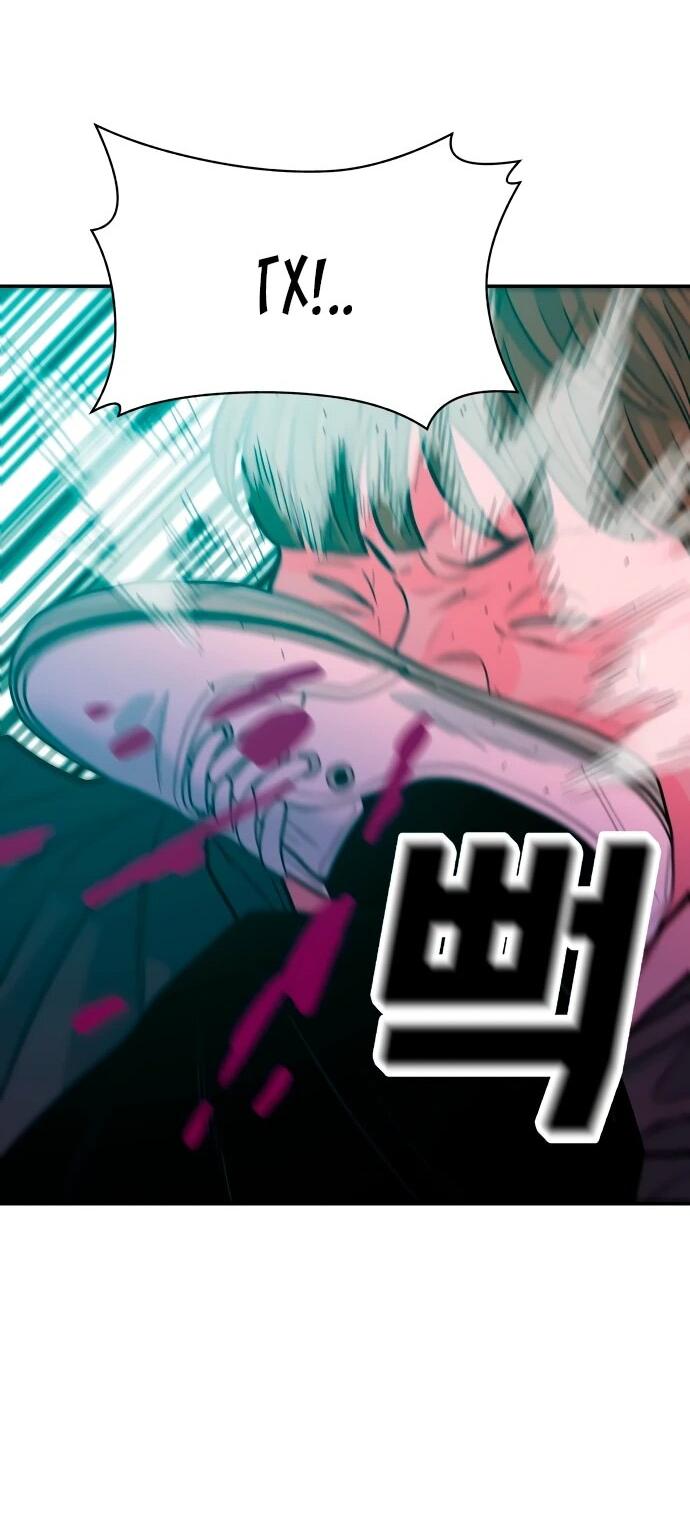 Манга Примерный ученик - Глава 30 Страница 75