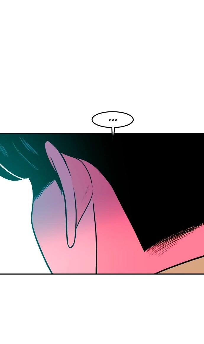 Манга Примерный ученик - Глава 30 Страница 61