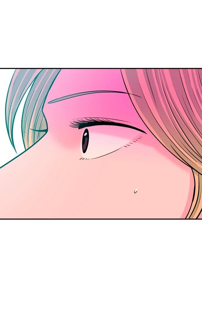 Манга Примерный ученик - Глава 29 Страница 102