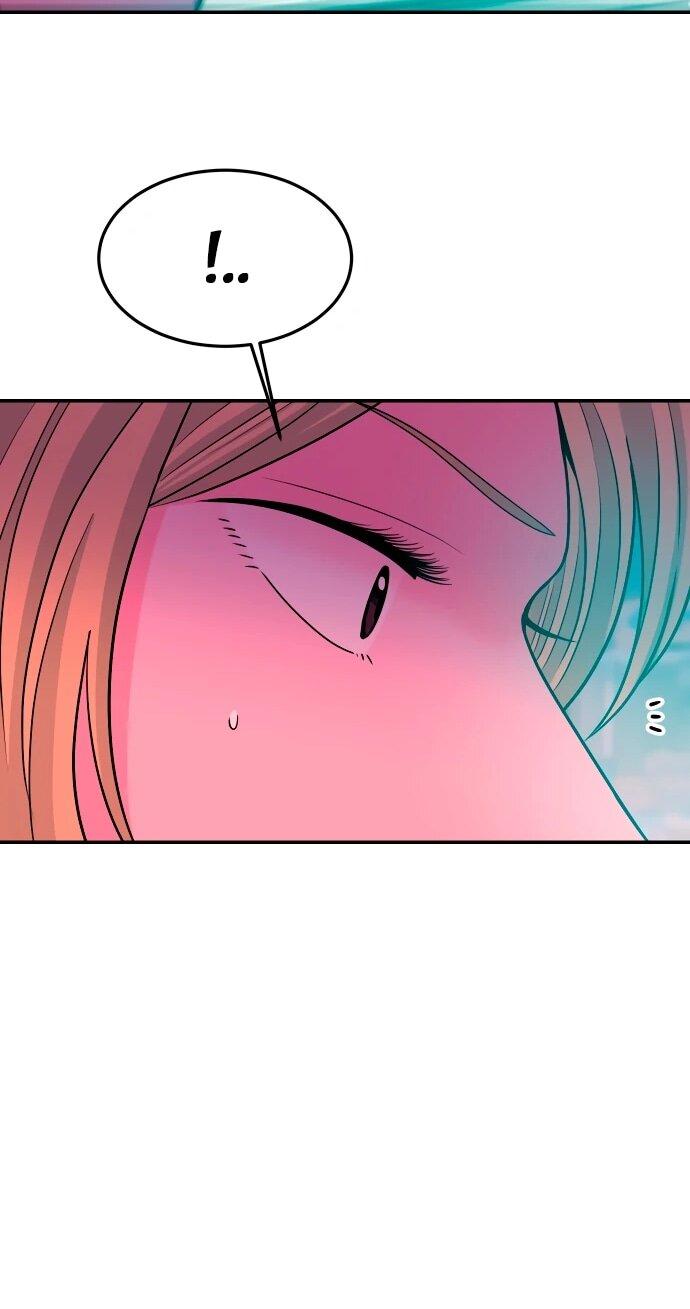 Манга Примерный ученик - Глава 29 Страница 98