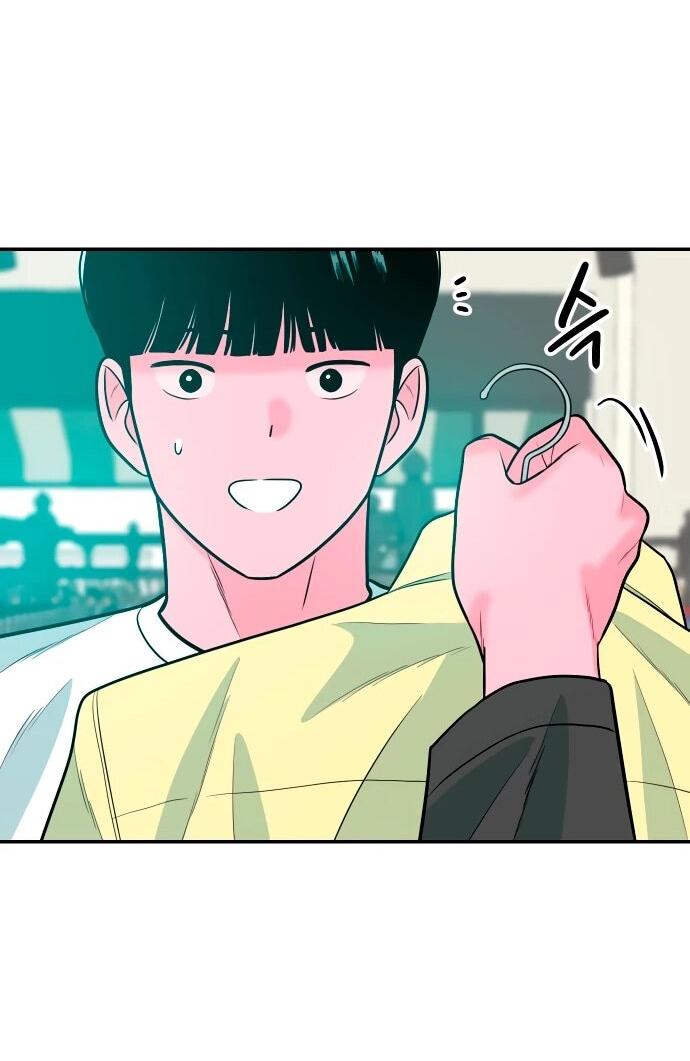 Манга Примерный ученик - Глава 29 Страница 38