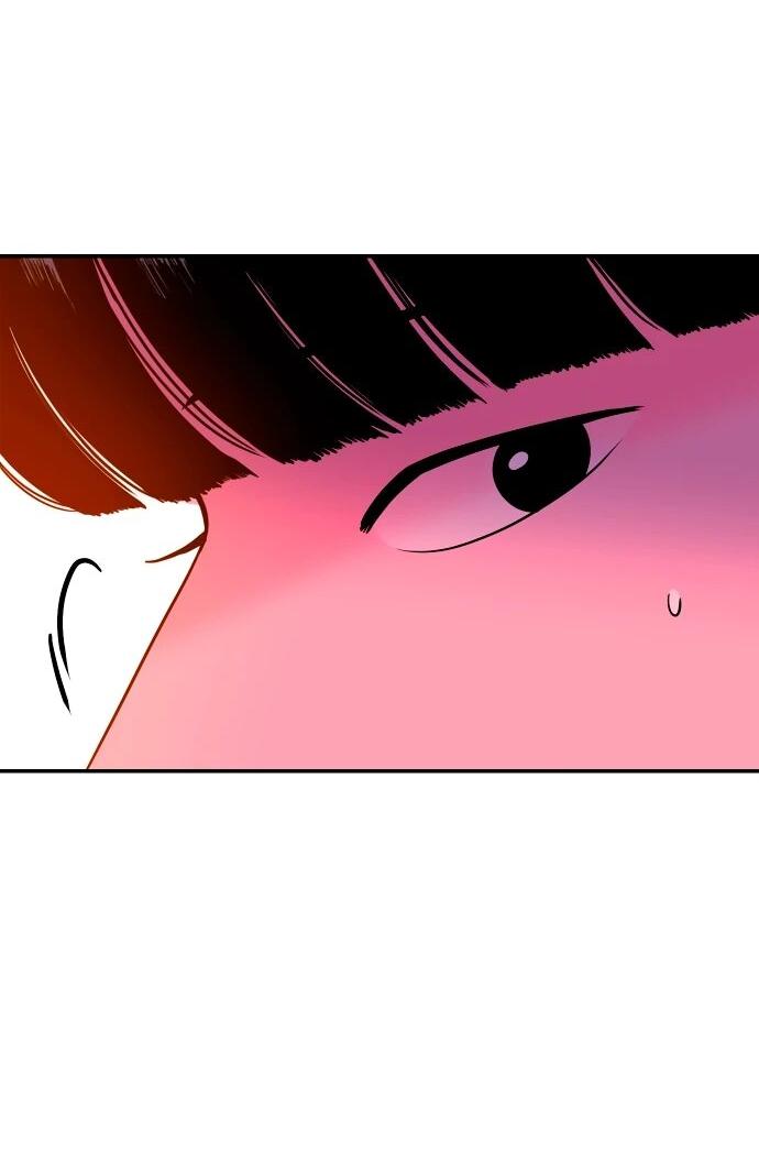 Манга Примерный ученик - Глава 29 Страница 76