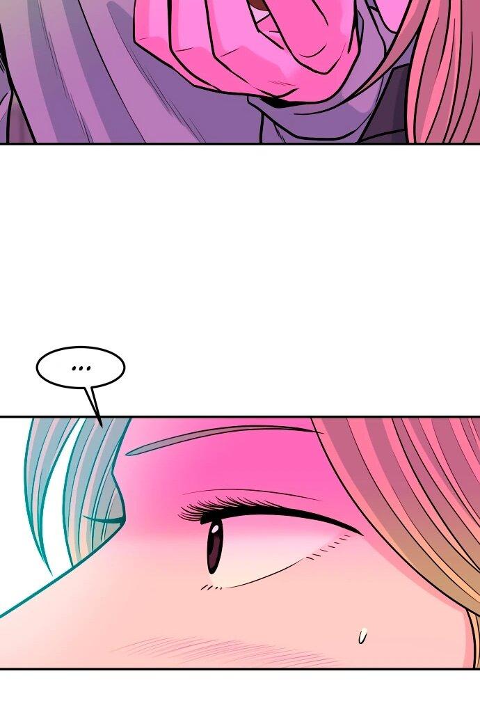 Манга Примерный ученик - Глава 29 Страница 30