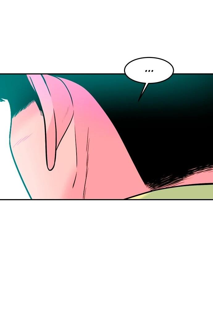 Манга Примерный ученик - Глава 29 Страница 42