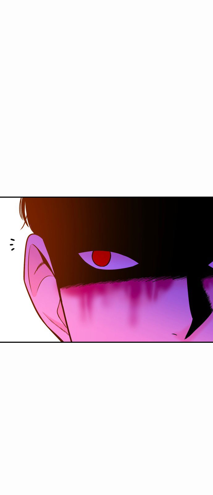 Манга Примерный ученик - Глава 26 Страница 16