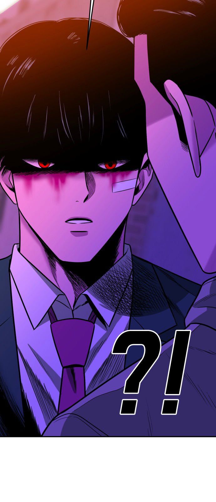 Манга Примерный ученик - Глава 26 Страница 30