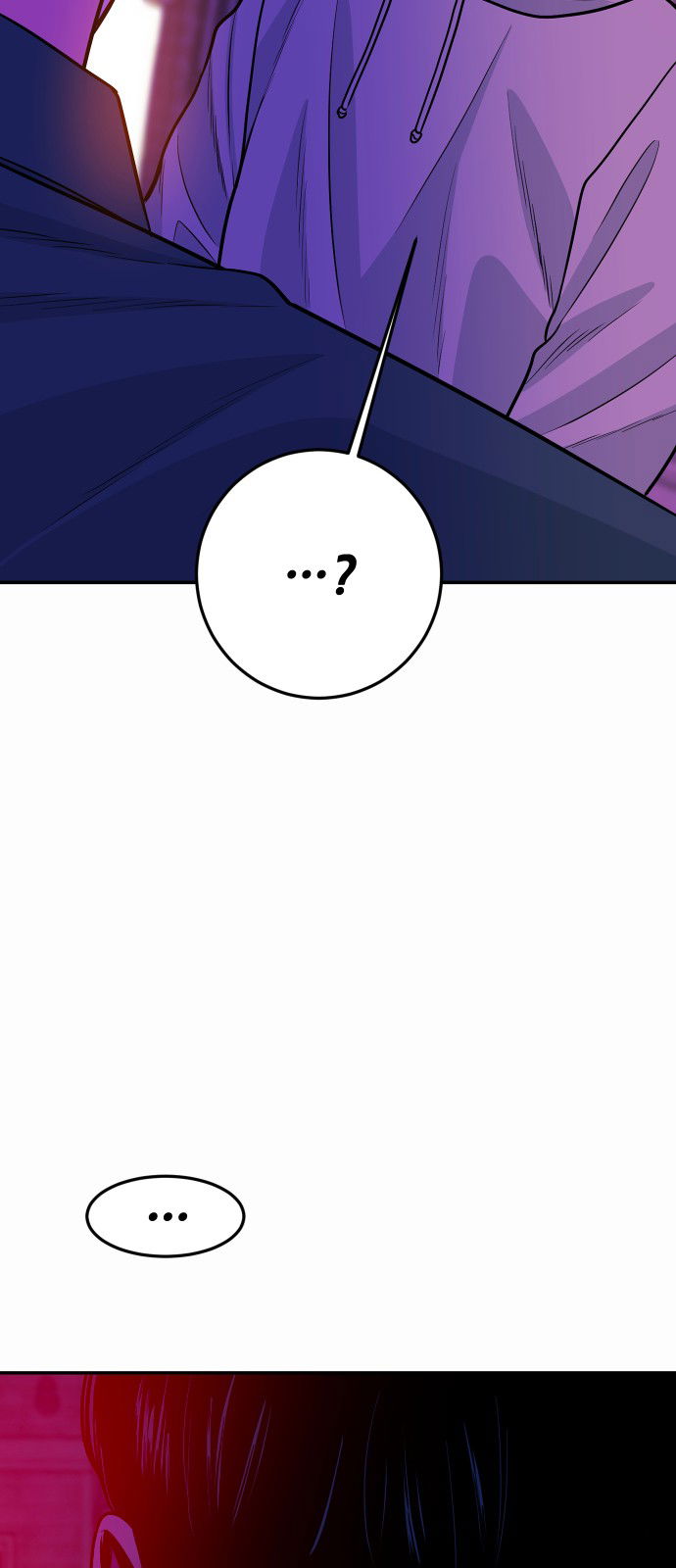 Манга Примерный ученик - Глава 26 Страница 14