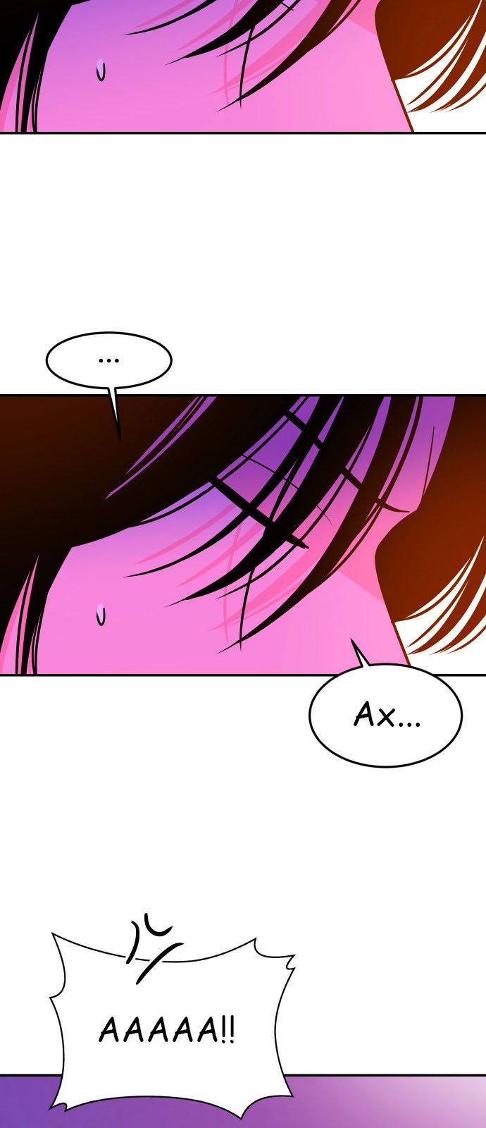 Манга Примерный ученик - Глава 26 Страница 74