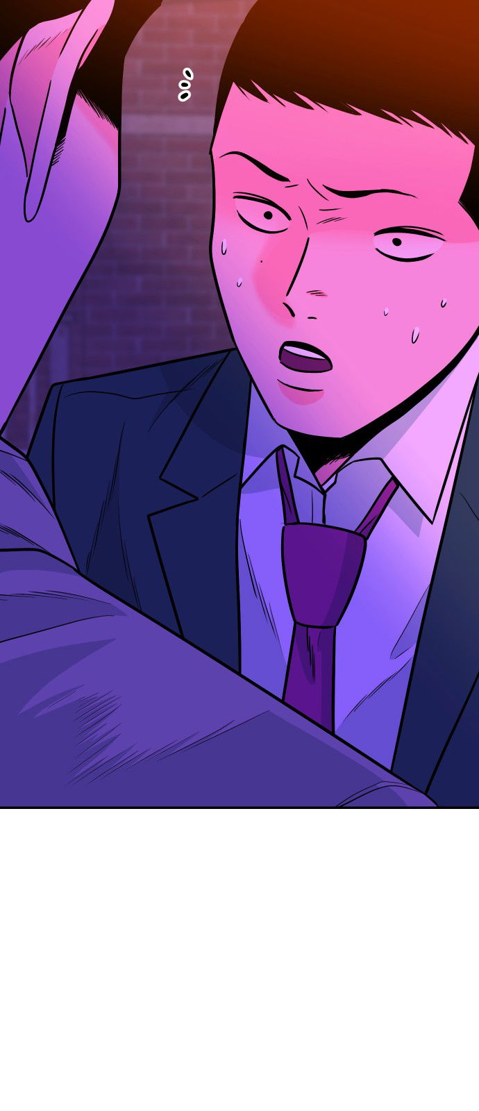 Манга Примерный ученик - Глава 26 Страница 91