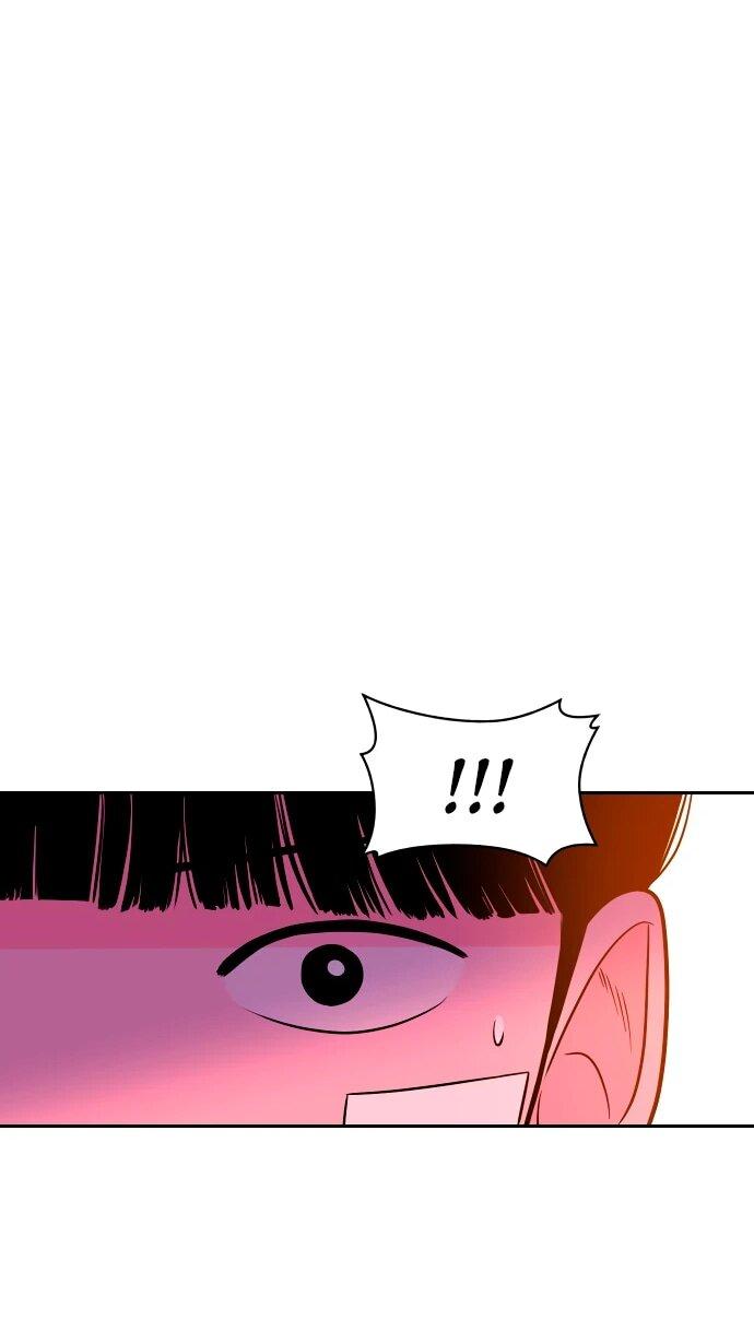 Манга Примерный ученик - Глава 25 Страница 27