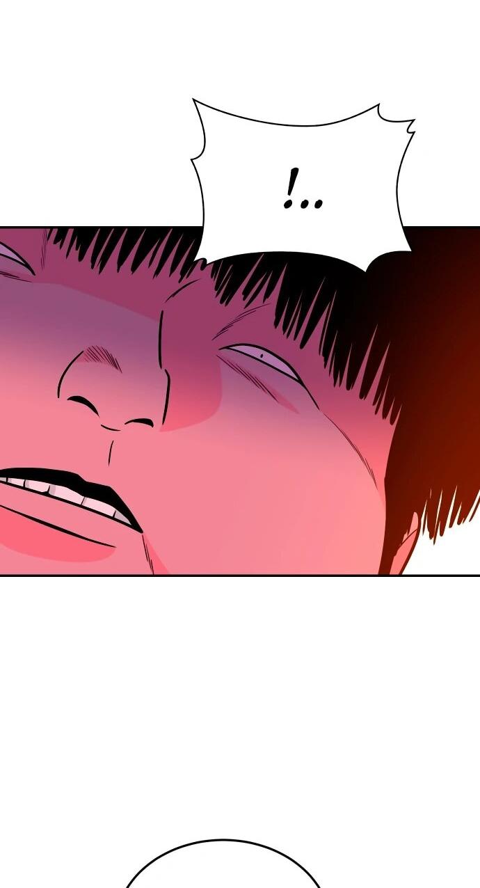 Манга Примерный ученик - Глава 25 Страница 59