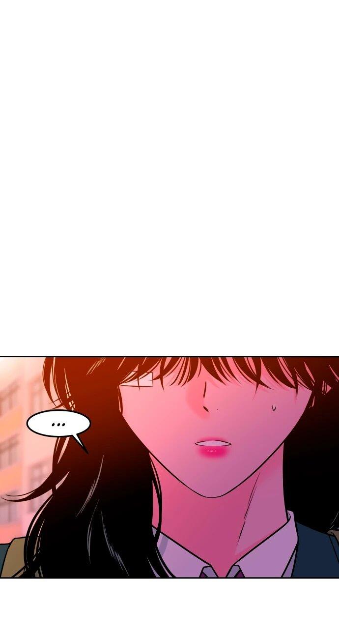 Манга Примерный ученик - Глава 25 Страница 11