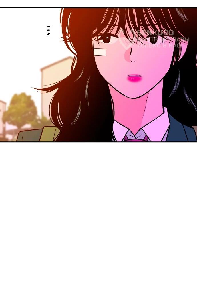 Манга Примерный ученик - Глава 25 Страница 7