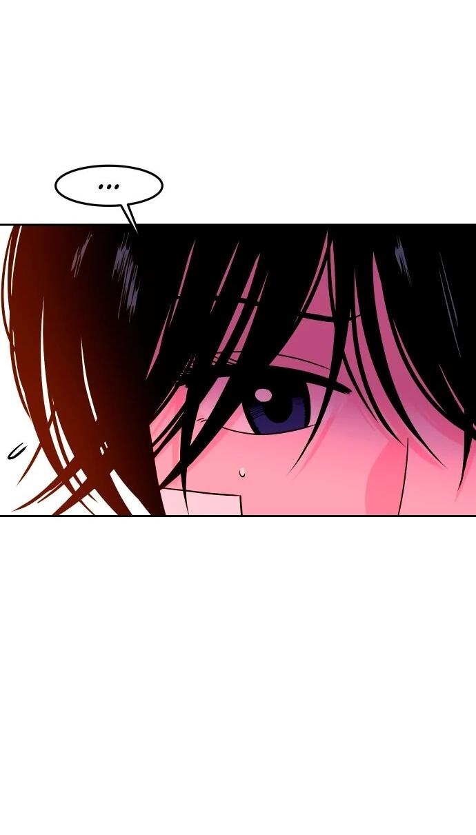 Манга Примерный ученик - Глава 25 Страница 5