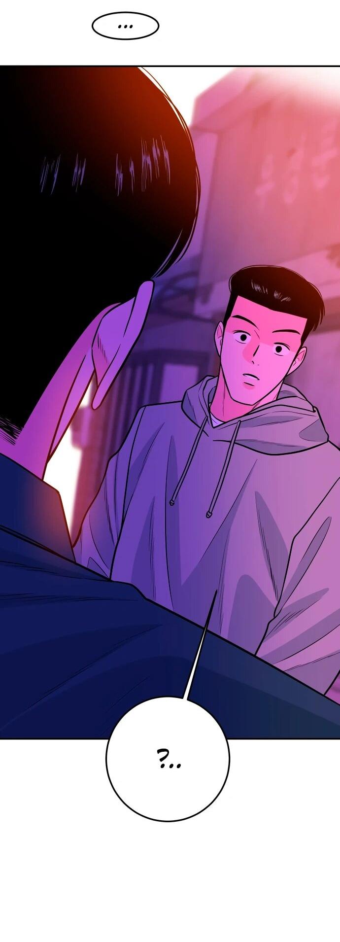 Манга Примерный ученик - Глава 25 Страница 88