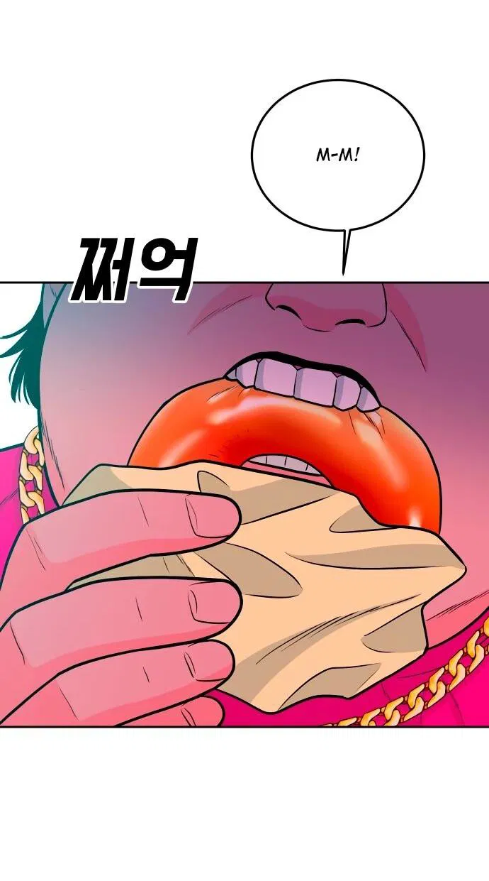 Манга Примерный ученик - Глава 24 Страница 2