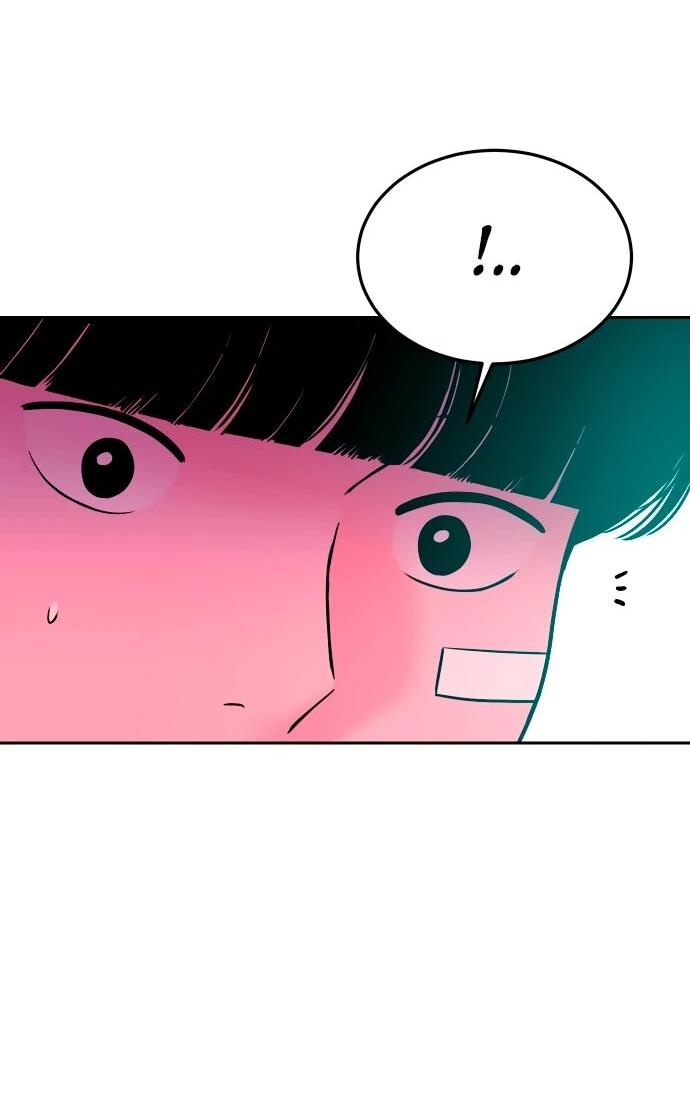 Манга Примерный ученик - Глава 24 Страница 69