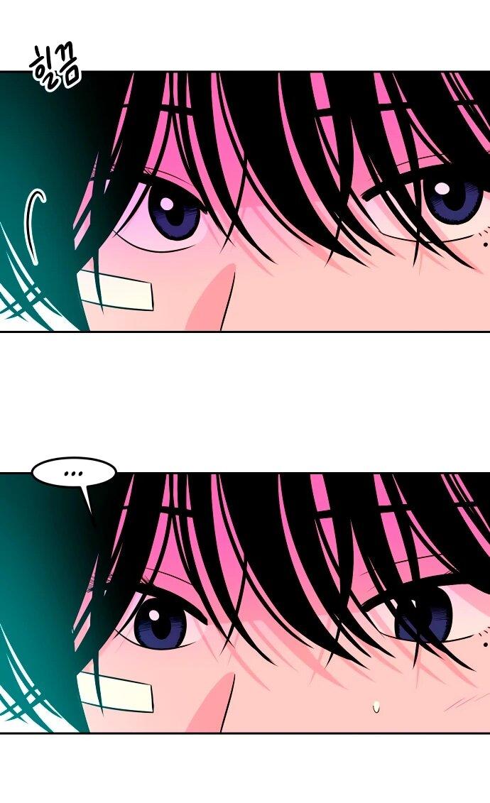 Манга Примерный ученик - Глава 24 Страница 53