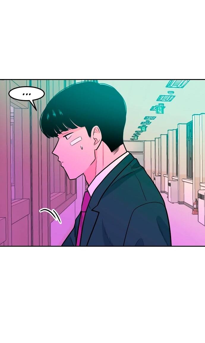 Манга Примерный ученик - Глава 24 Страница 30