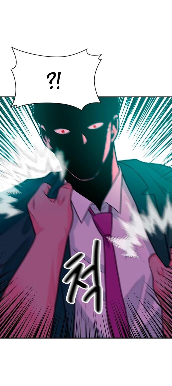 Манга Примерный ученик - Глава 23 Страница 74